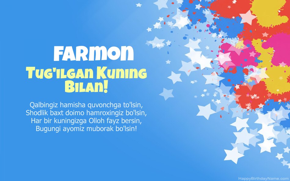 Farmon tug Farmon tug