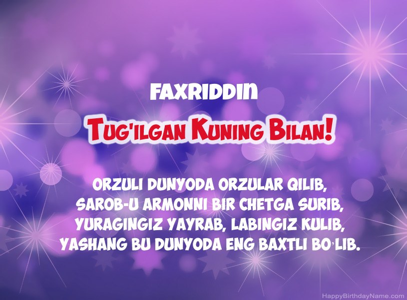 Faxriddin tug