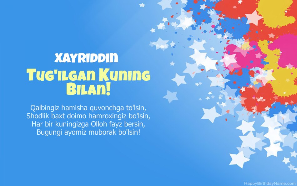 Xayriddin tug