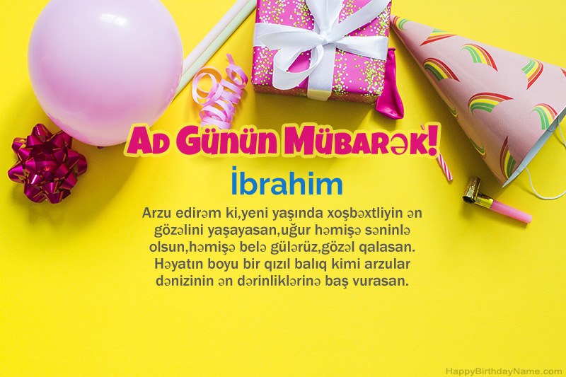 Nəsrdə Müqəddəs Doğum İbrahim
