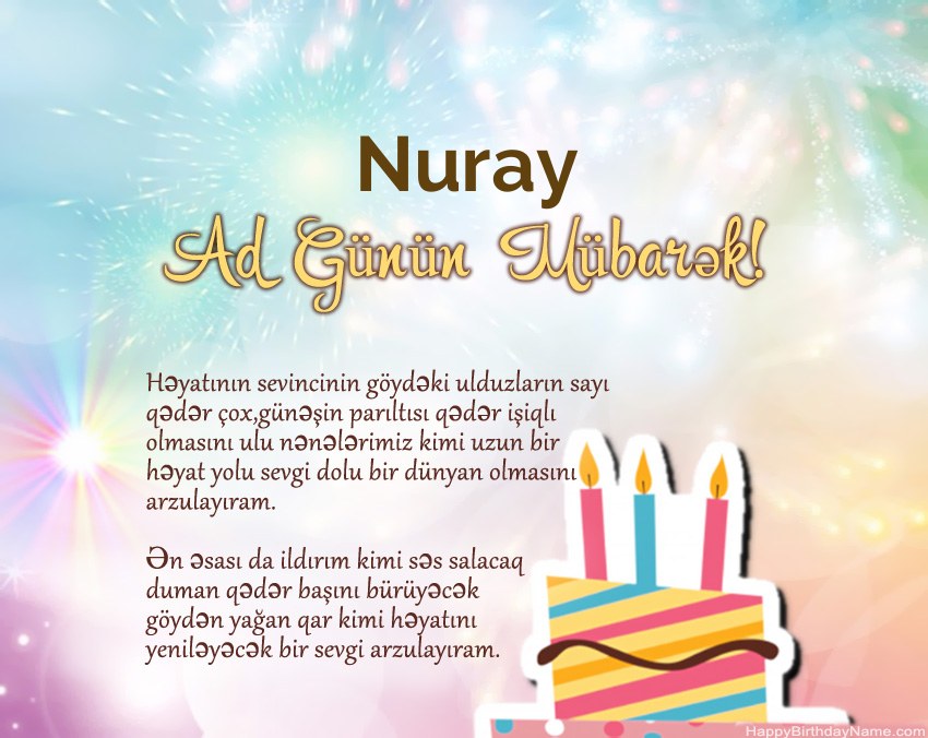 Müqəddəs Doğum Nuray ayədə