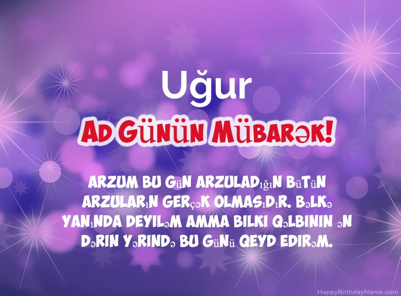 Uğur Uğur