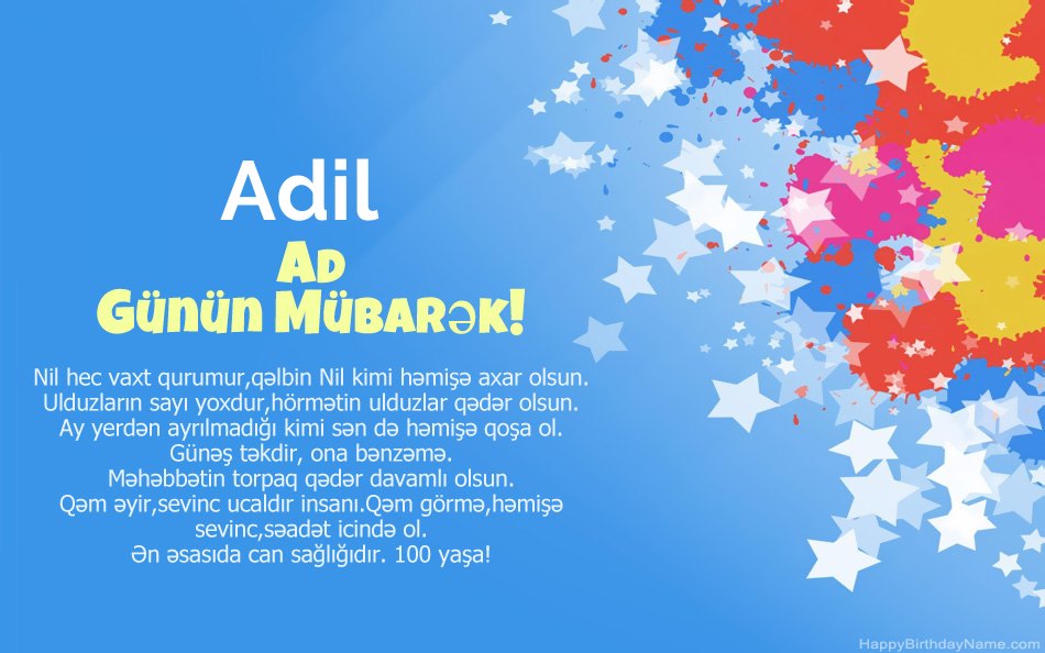 Adil ad günü münasibətilə təbrik edirik Adil ad günü münasibətilə təbrik edirik