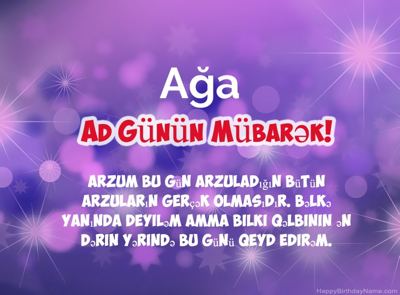 Ağa Ağa