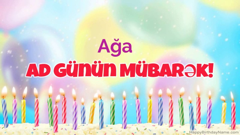 Ağa üçün Funny Happy Birthday kartları Ağa üçün Funny Happy Birthday kartları
