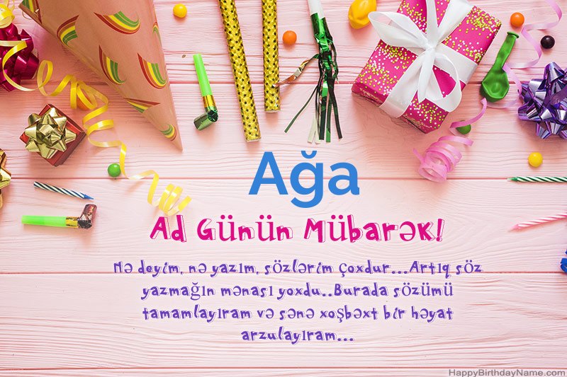 Müqəddəs Doğum günü kartı Ağa pulsuz yükləyin Müqəddəs Doğum günü kartı Ağa pulsuz yükləyin