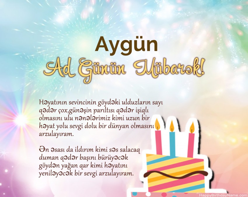 Müqəddəs Doğum Aygün ayədə