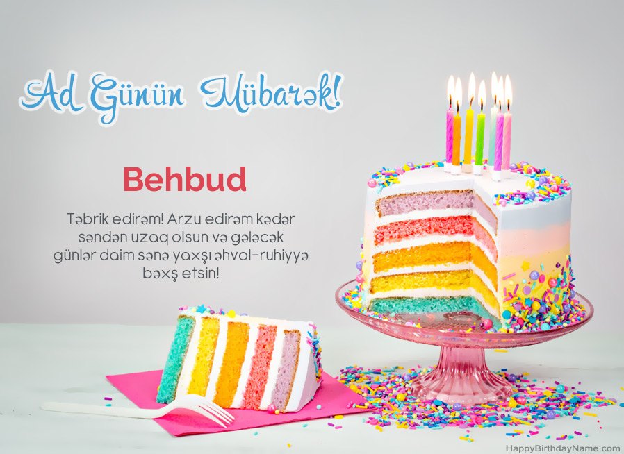 Müqəddəs Doğum üçün Behbud arzulayıram