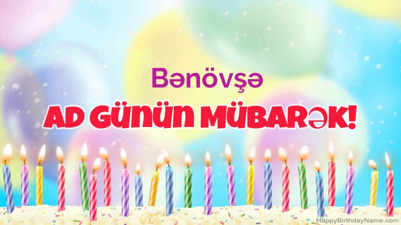 Bənövşə üçün Funny Happy Birthday kartları Bənövşə üçün Funny Happy Birthday kartları