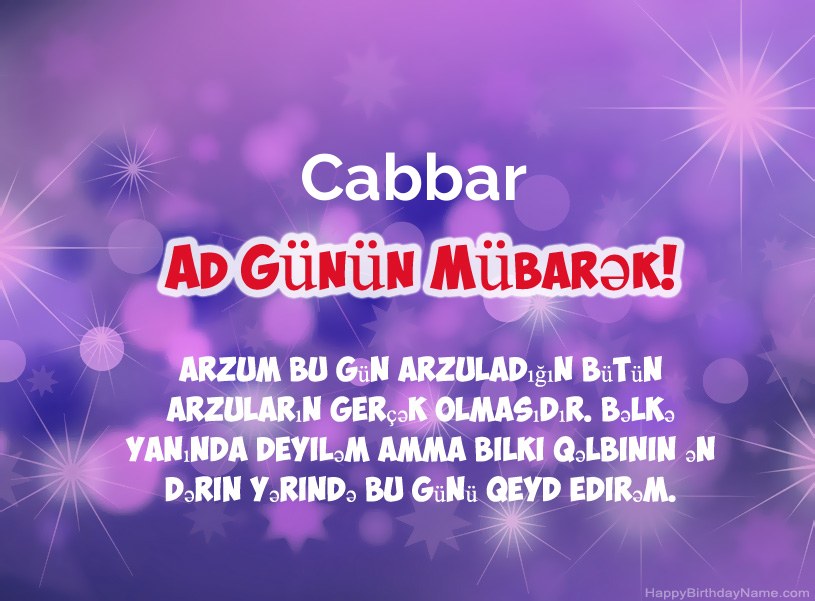 Cabbar Cabbar