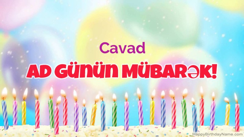 Cavad üçün Funny Happy Birthday kartları Cavad üçün Funny Happy Birthday kartları