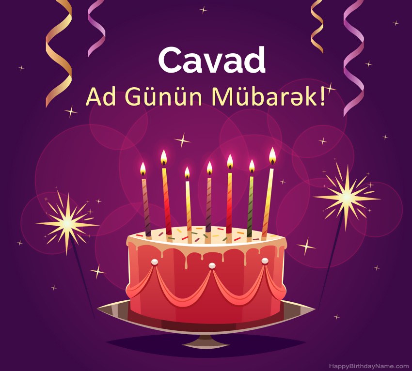 Müqəddəs Doğum Cavad şəkilləri üçün əyləncəli təbriklər Müqəddəs Doğum Cavad şəkilləri üçün əyləncəli təbriklər
