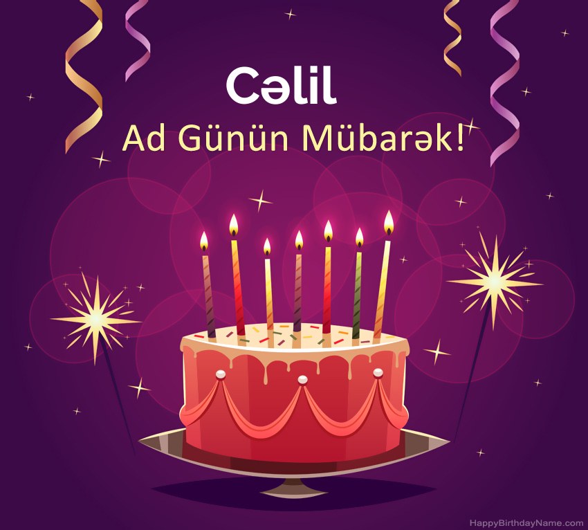 Müqəddəs Doğum Cəlil şəkilləri üçün əyləncəli təbriklər