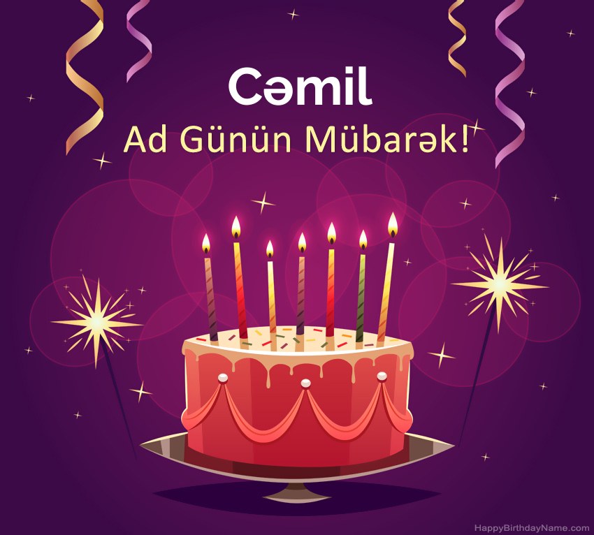 Müqəddəs Doğum Cəmil şəkilləri üçün əyləncəli təbriklər