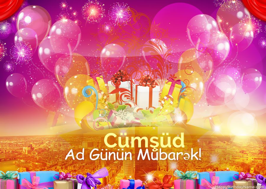 Şən şəkillər Müqəddəs Doğum Cümşüd Şən şəkillər Müqəddəs Doğum Cümşüd