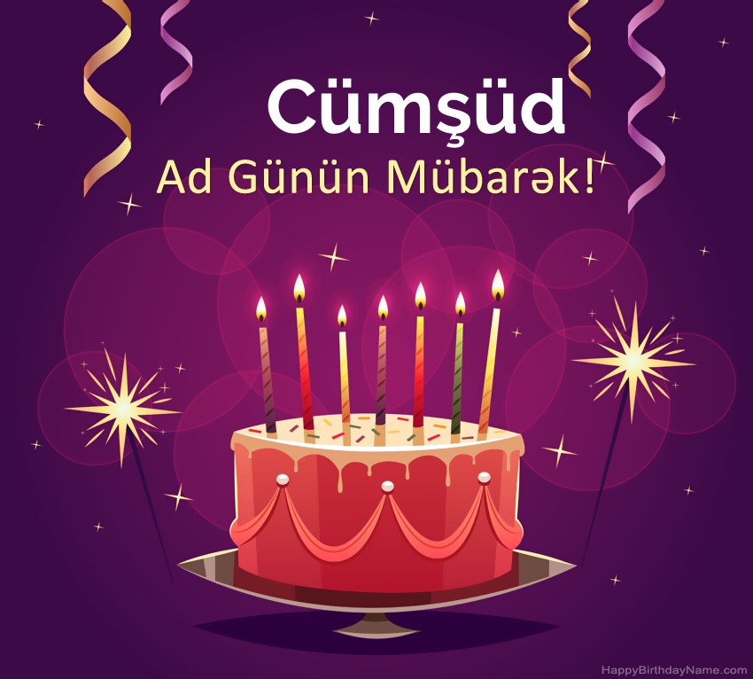 Müqəddəs Doğum Cümşüd şəkilləri üçün əyləncəli təbriklər Müqəddəs Doğum Cümşüd şəkilləri üçün əyləncəli təbriklər