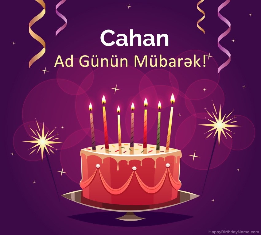 Müqəddəs Doğum Cahan şəkilləri üçün əyləncəli təbriklər Müqəddəs Doğum Cahan şəkilləri üçün əyləncəli təbriklər