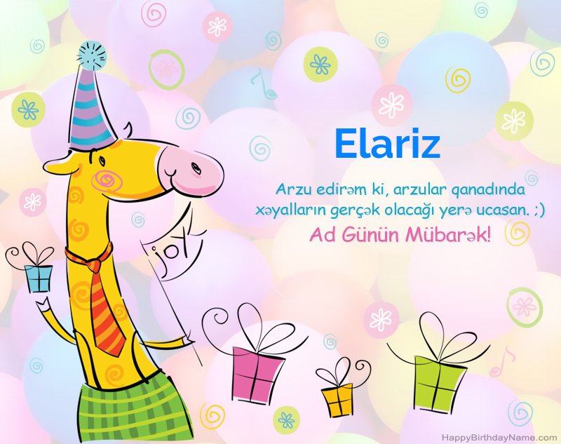 Elariz Elariz