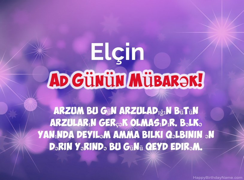 Elçin