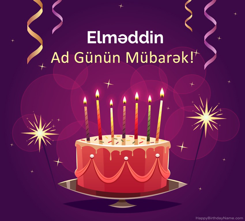 Müqəddəs Doğum Elməddin şəkilləri üçün əyləncəli təbriklər Müqəddəs Doğum Elməddin şəkilləri üçün əyləncəli təbriklər