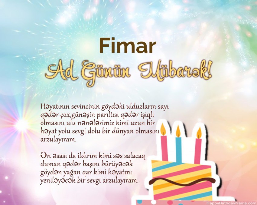 Müqəddəs Doğum Fimar ayədə
