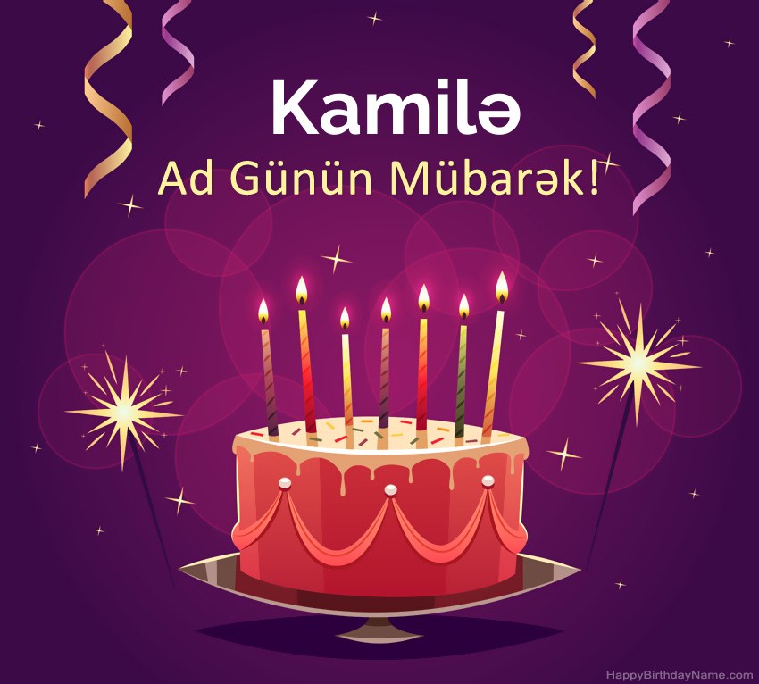 Müqəddəs Doğum Kamilə şəkilləri üçün əyləncəli təbriklər