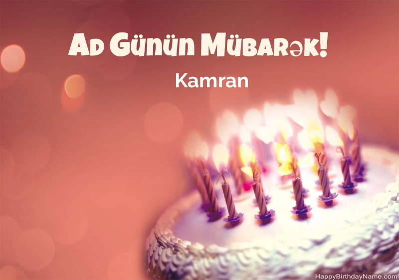 Müqəddəs doğum Kamran şəkilləri Müqəddəs doğum Kamran şəkilləri