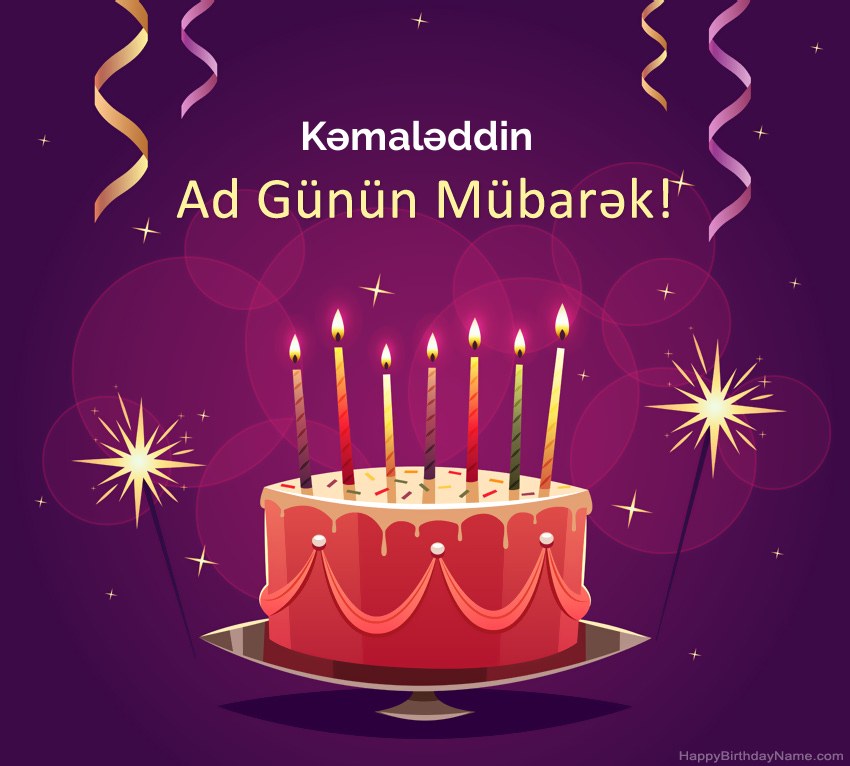 Müqəddəs Doğum Kəmaləddin şəkilləri üçün əyləncəli təbriklər Müqəddəs Doğum Kəmaləddin şəkilləri üçün əyləncəli təbriklər
