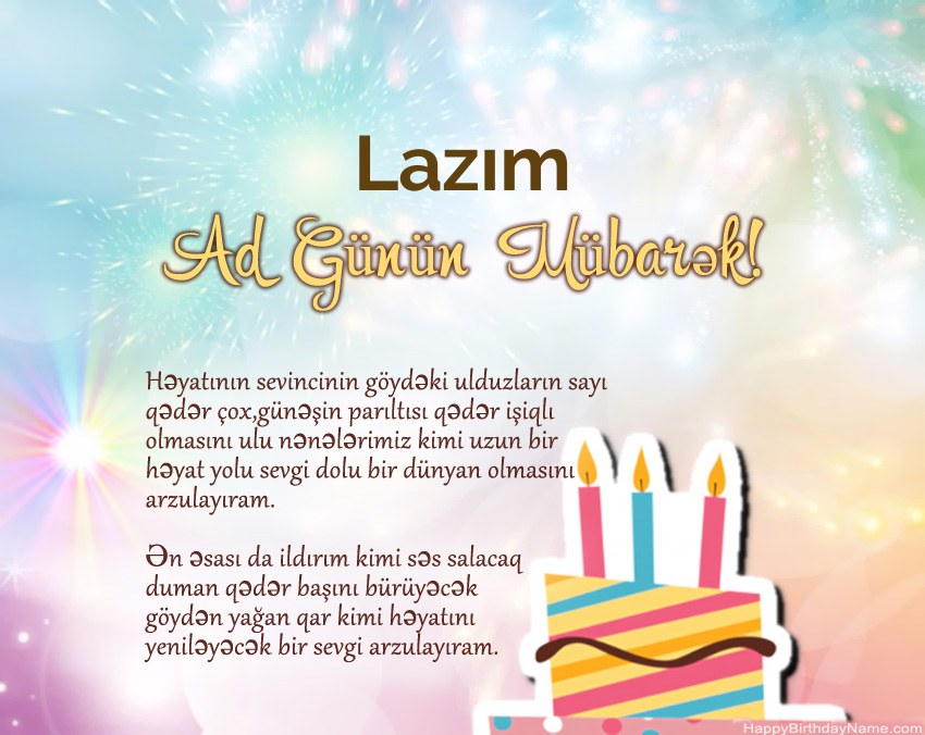 Müqəddəs Doğum Lazım ayədə