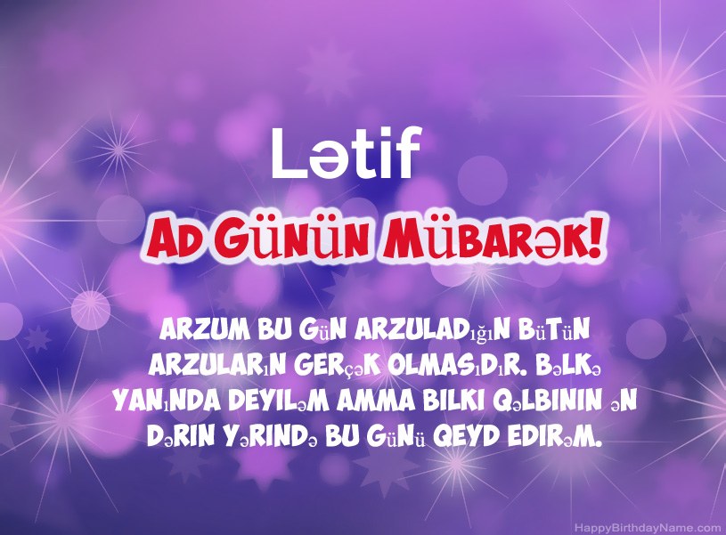 Lətif