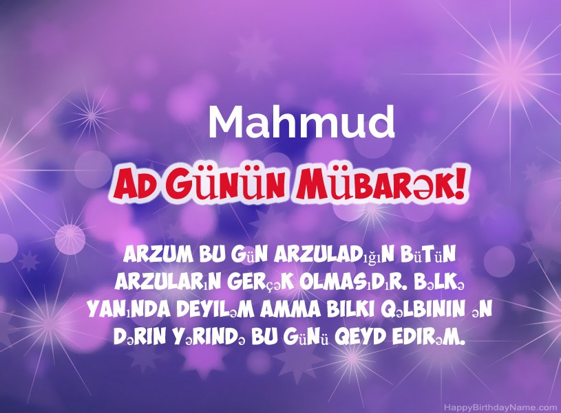 Mahmud Mahmud