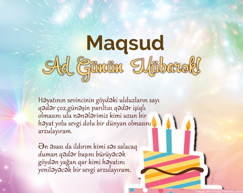 Müqəddəs Doğum Maqsud ayədə Müqəddəs Doğum Maqsud ayədə