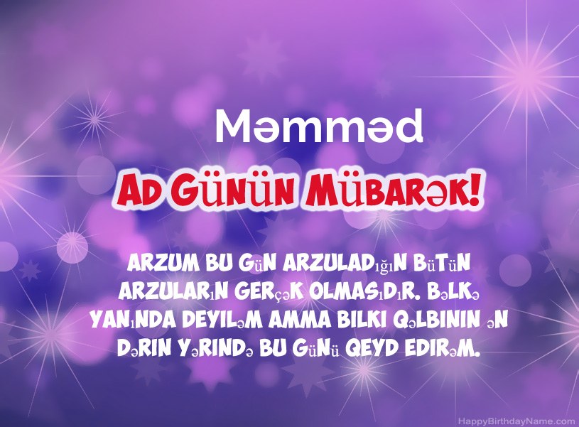 Məmməd Məmməd