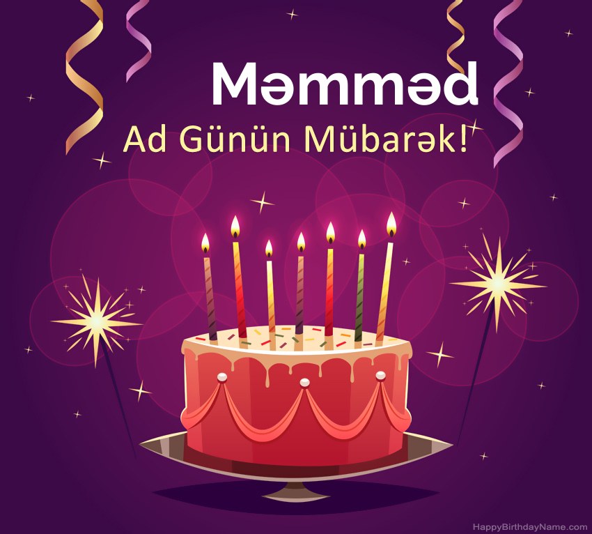 Müqəddəs Doğum Məmməd şəkilləri üçün əyləncəli təbriklər Müqəddəs Doğum Məmməd şəkilləri üçün əyləncəli təbriklər