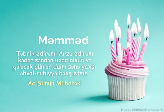 Happy Birthday Məmməd üçün şəkil yükləyin Happy Birthday Məmməd üçün şəkil yükləyin
