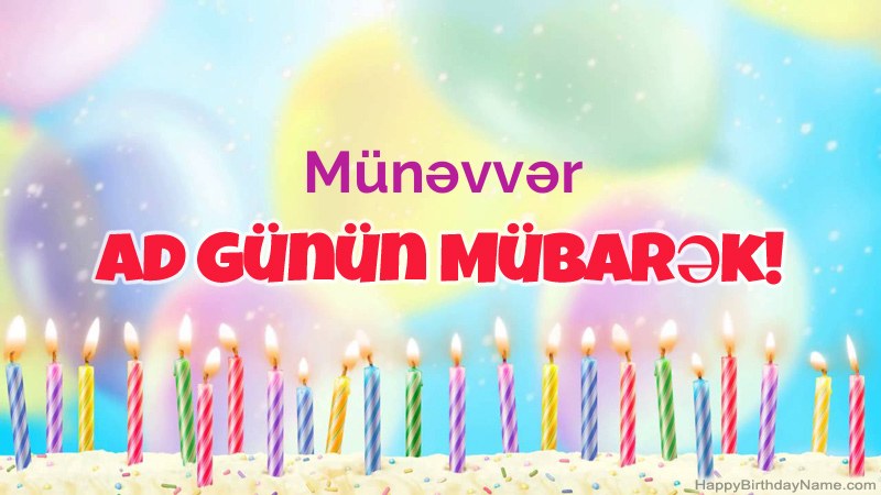 Münəvvər üçün Funny Happy Birthday kartları Münəvvər üçün Funny Happy Birthday kartları