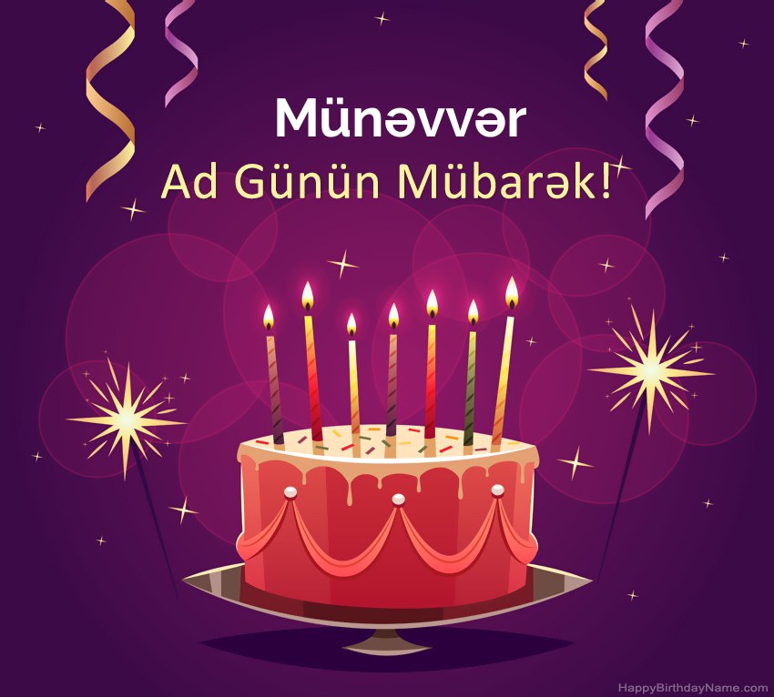 Müqəddəs Doğum Münəvvər şəkilləri üçün əyləncəli təbriklər Müqəddəs Doğum Münəvvər şəkilləri üçün əyləncəli təbriklər