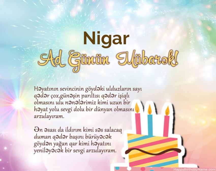 Müqəddəs Doğum Nigar ayədə