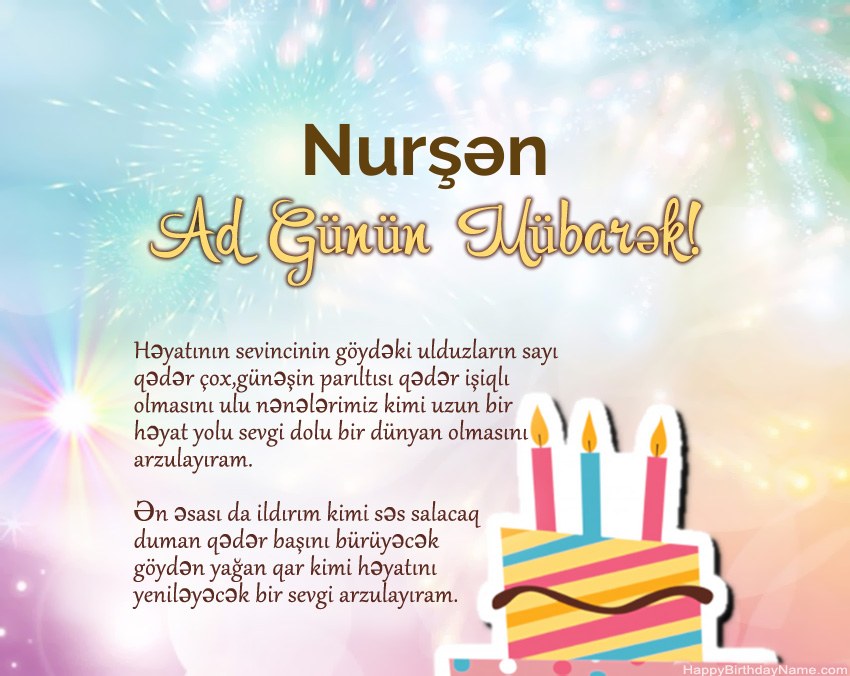 Müqəddəs Doğum Nurşən ayədə