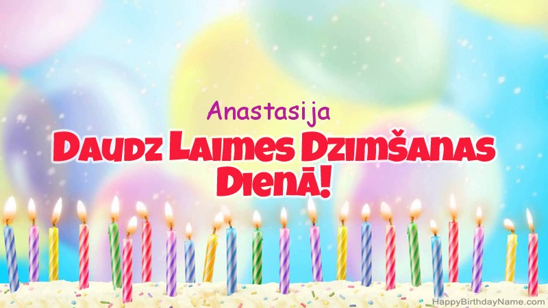 Smieklīgas daudzdzimšanas dienas dāvanu kartes Anastasija