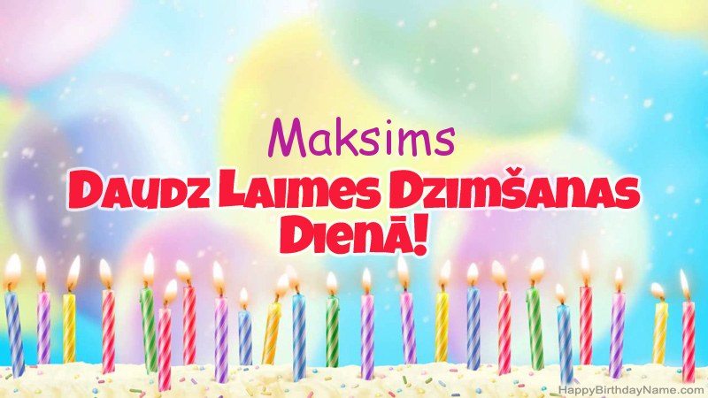 Smieklīgas daudzdzimšanas dienas dāvanu kartes Maksims