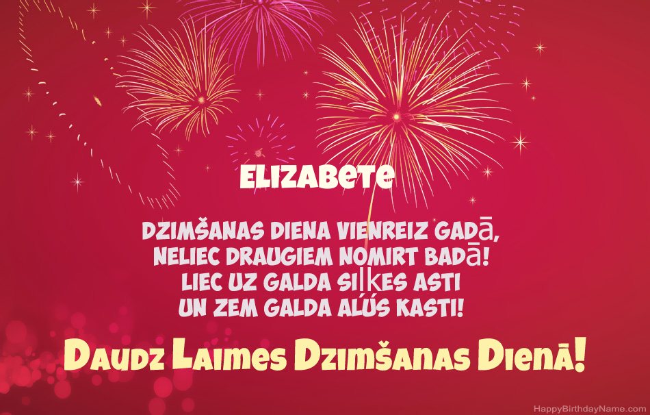 Daudz laimes dzimšanas dienā Elizabete, skaisti dzejoļi