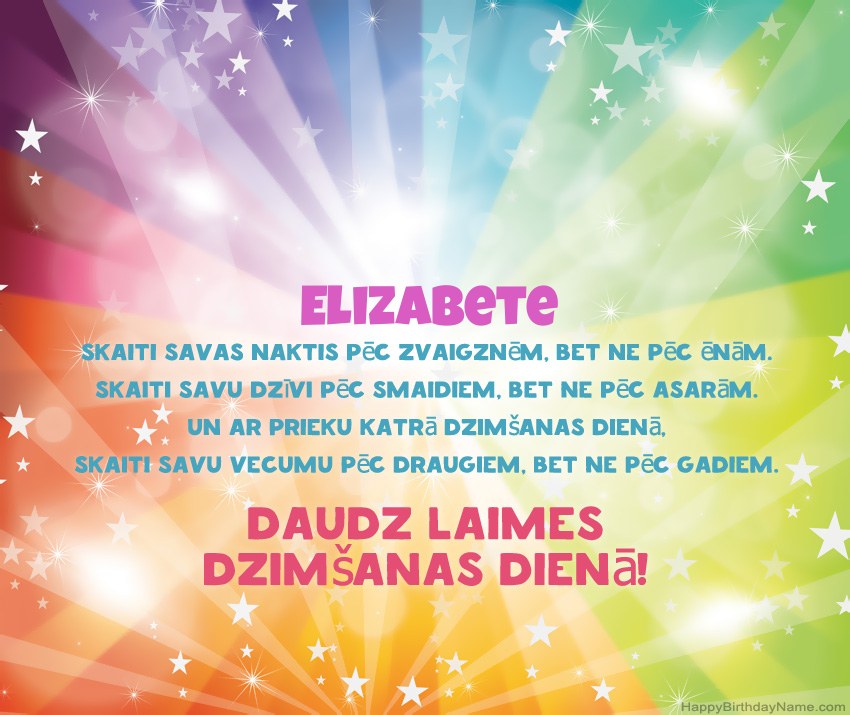 Skaistas daudz laimes dzimšanas dienas kartītes uzņēmumam Elizabete