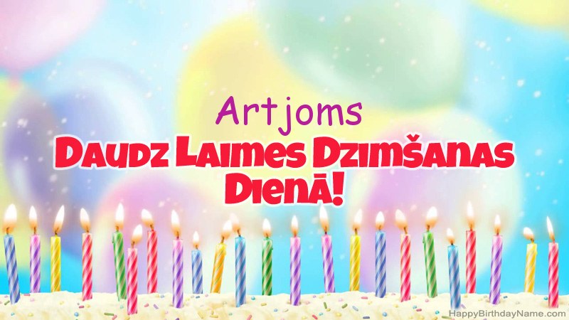 Smieklīgas daudzdzimšanas dienas dāvanu kartes Artjoms