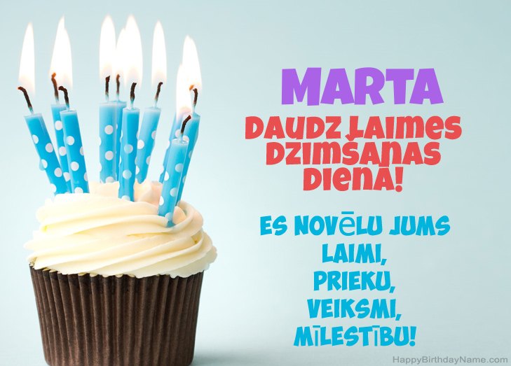 Apsveicam ar Marta dzimšanas dienā