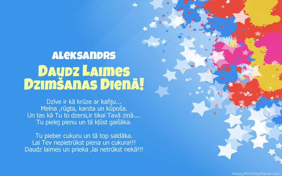 Apsveicam ar Aleksandrs dzimšanas dienu