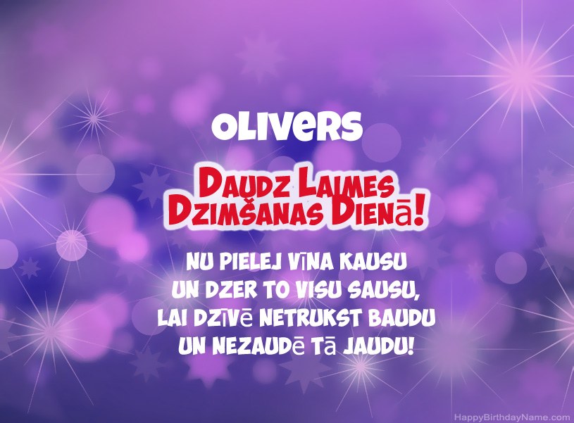 Skaistas bildes Olivers laimīgai dzimšanas dienai