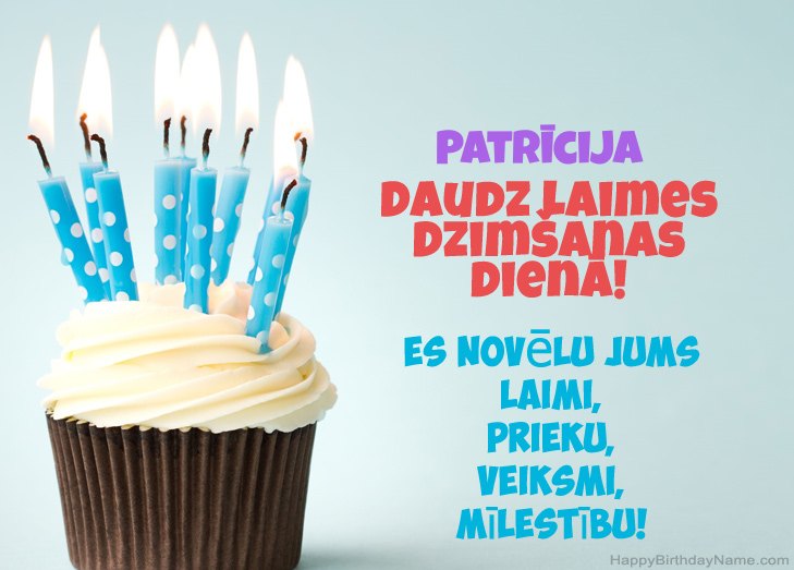 Apsveicam ar Patrīcija dzimšanas dienā