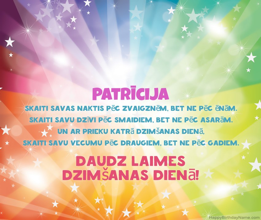 Skaistas daudz laimes dzimšanas dienas kartītes uzņēmumam Patrīcija