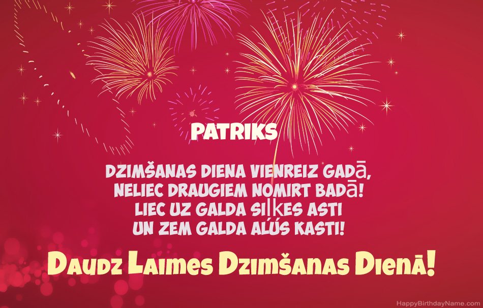 Daudz laimes dzimšanas dienā Patriks, skaisti dzejoļi